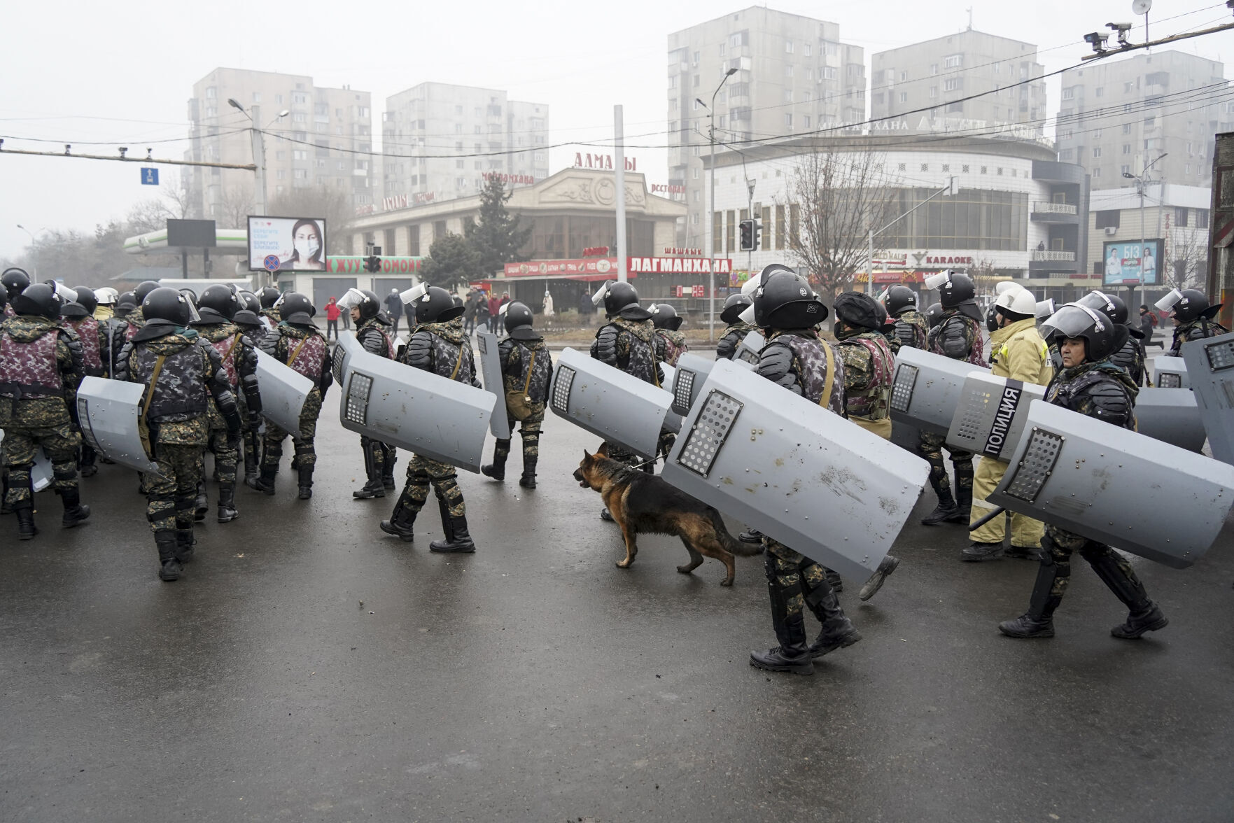 Kazakhstan Protests